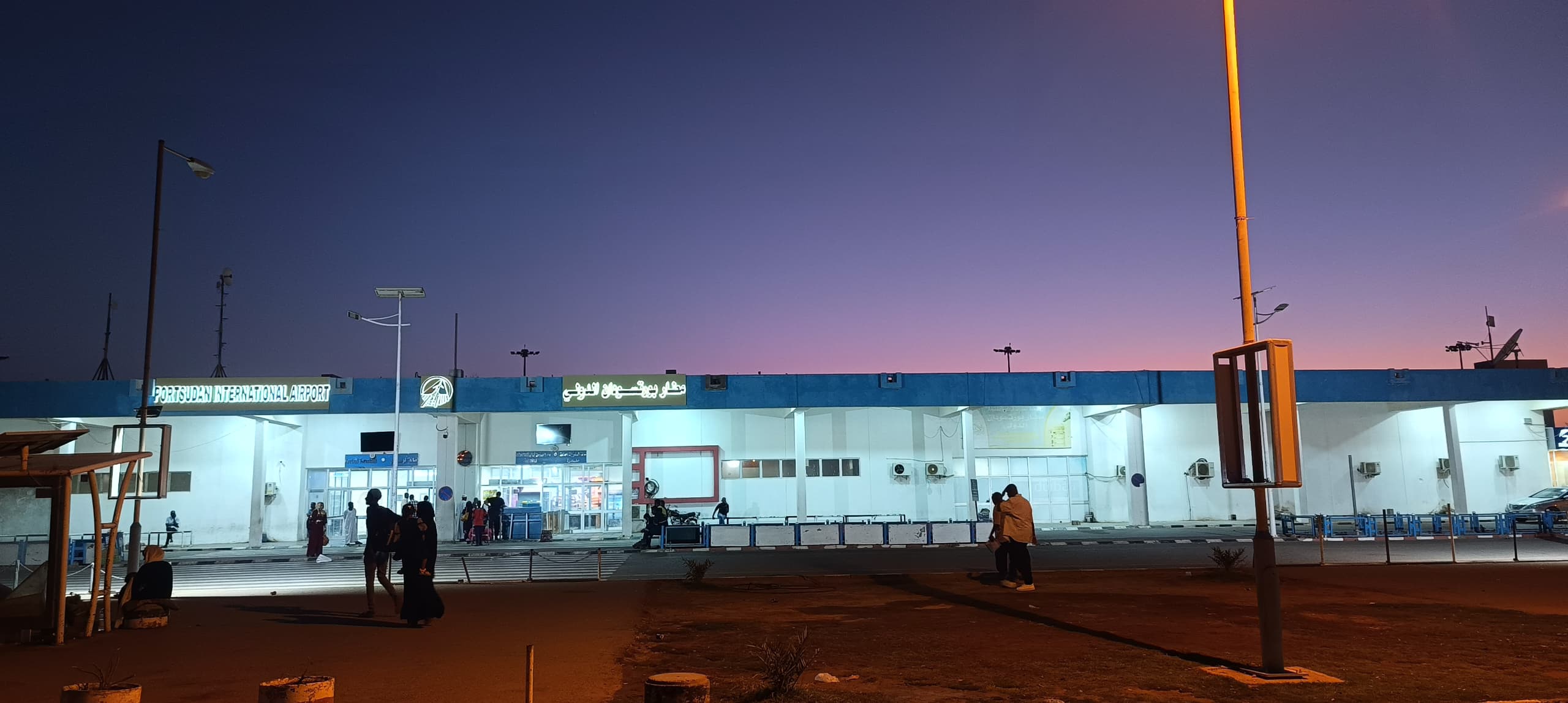 مطار بورتسودان